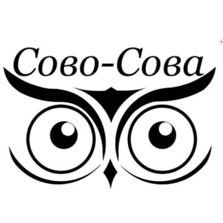 Акции для партнеров "Сово-Сова"
